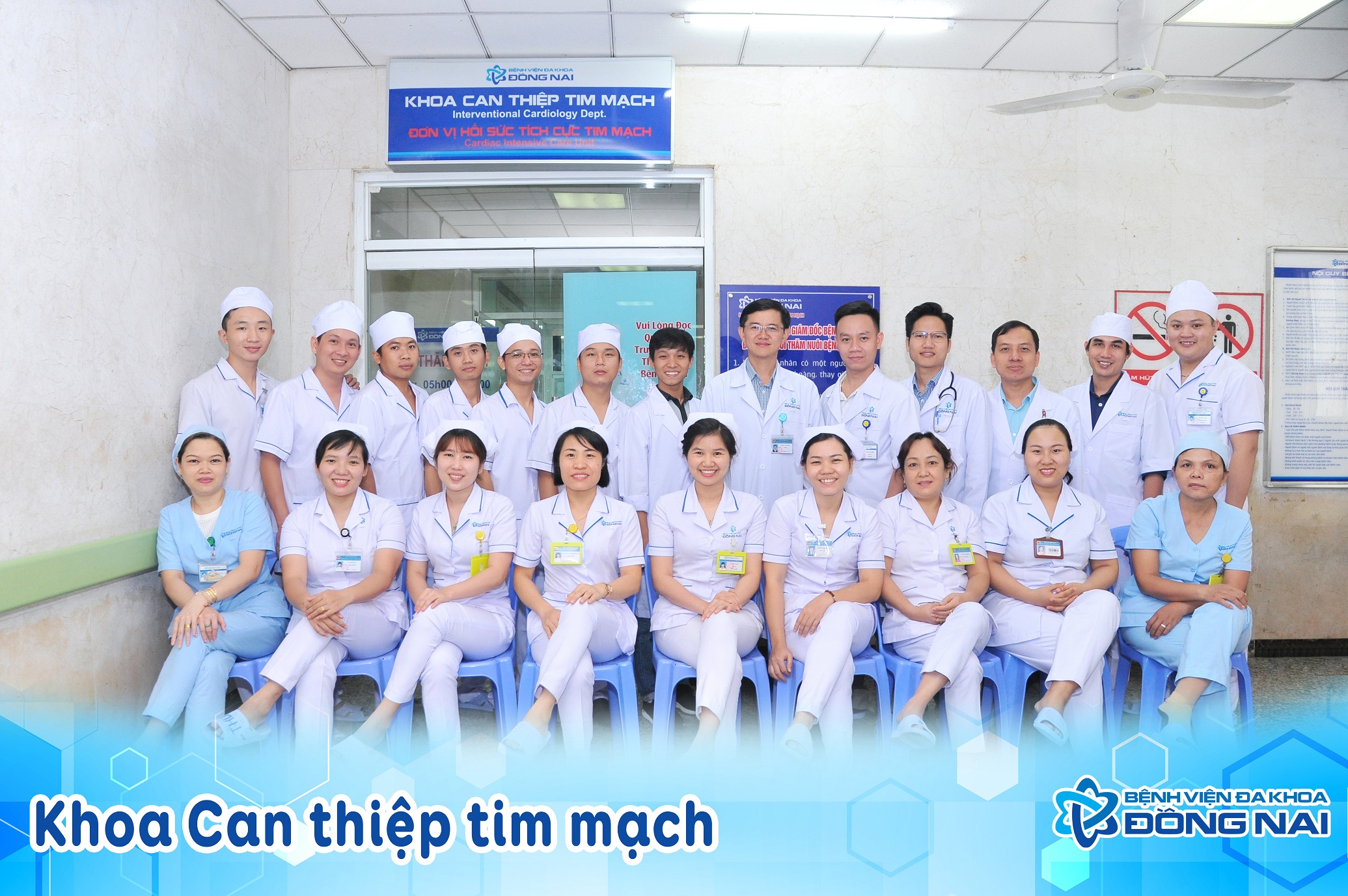 Khoa can thiệp tim mạch BV Đa khoa Đồng Nai