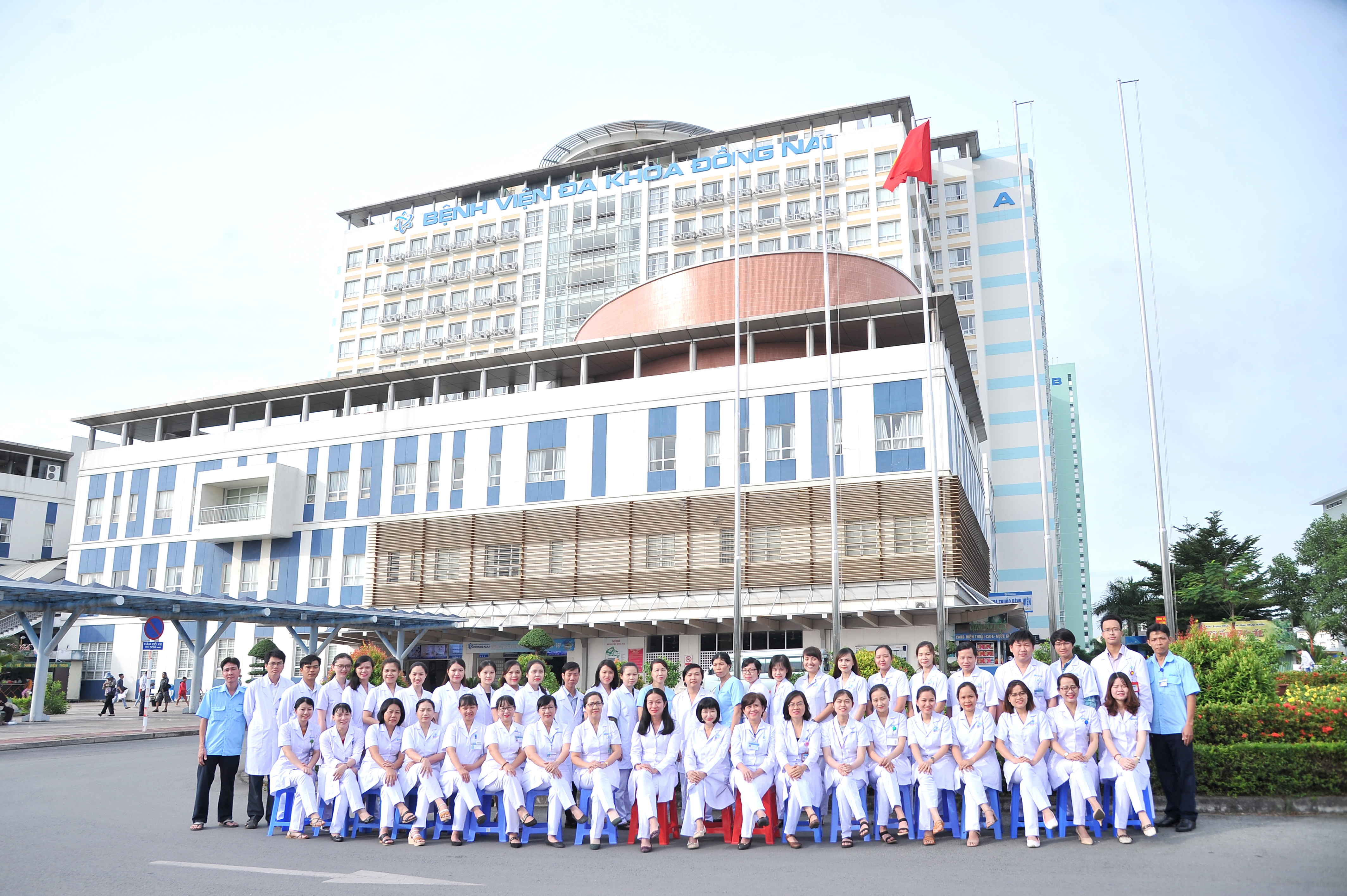 Khoa Dược BV Đa khoa Đồng Nai