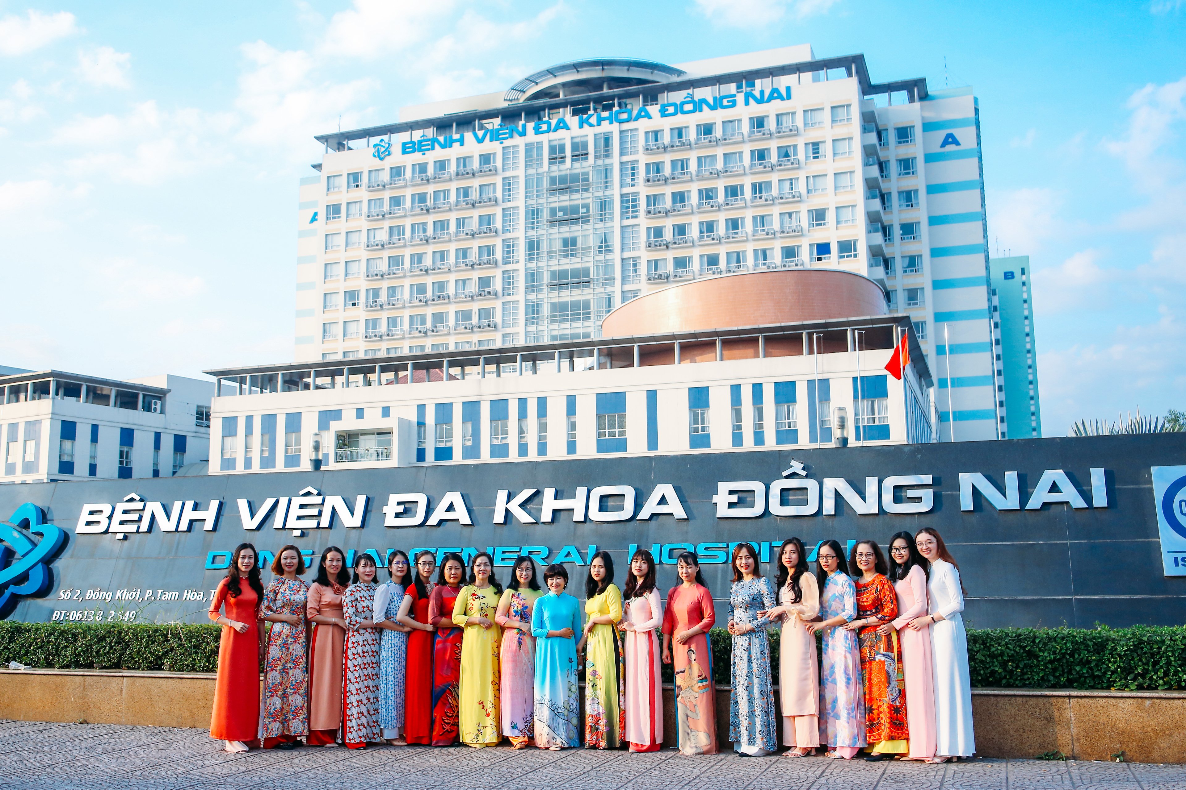 Khoa Dược BV Đa khoa Đồng Nai