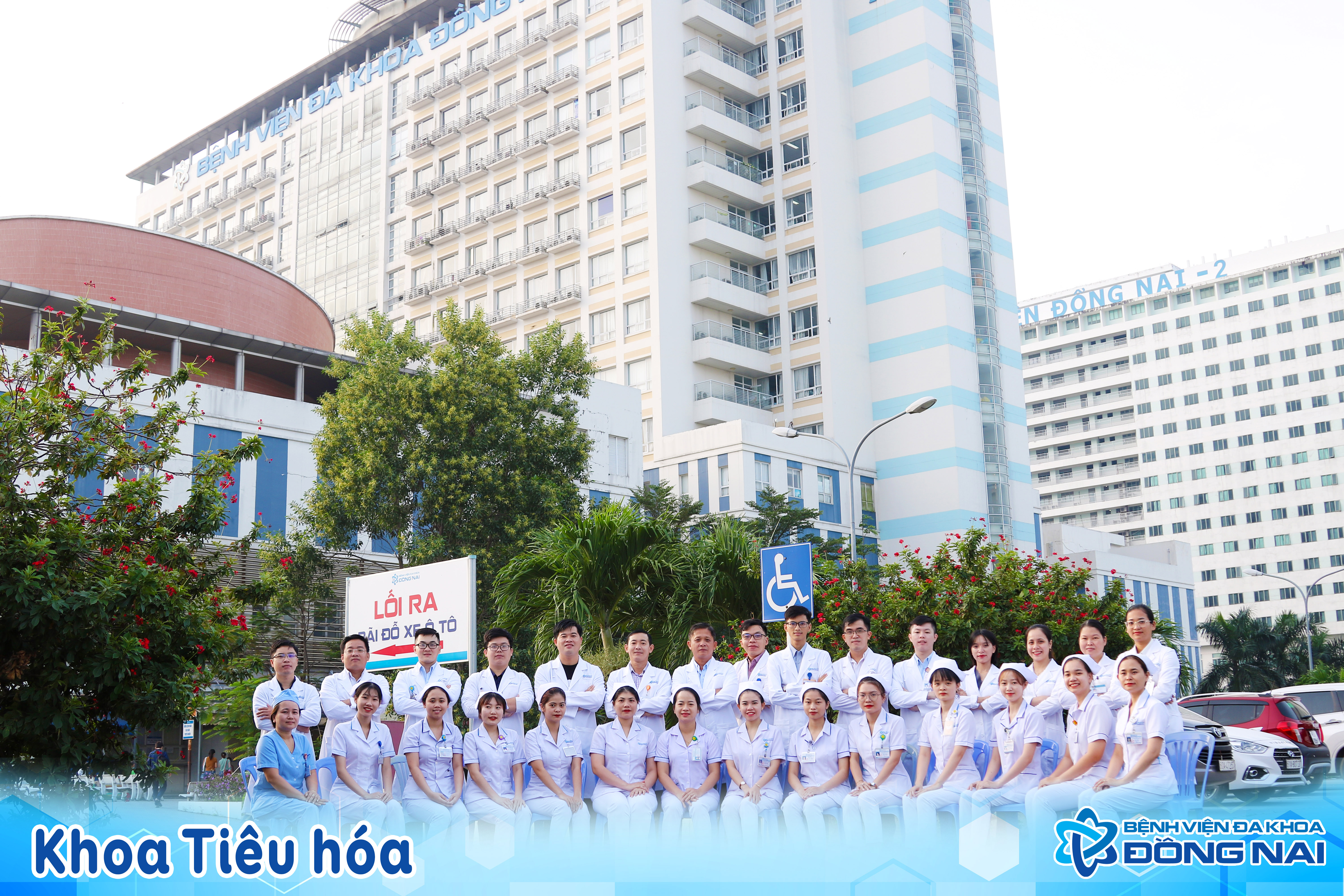 Khoa Tiêu hóa BV Đa khoa Đồng Nai