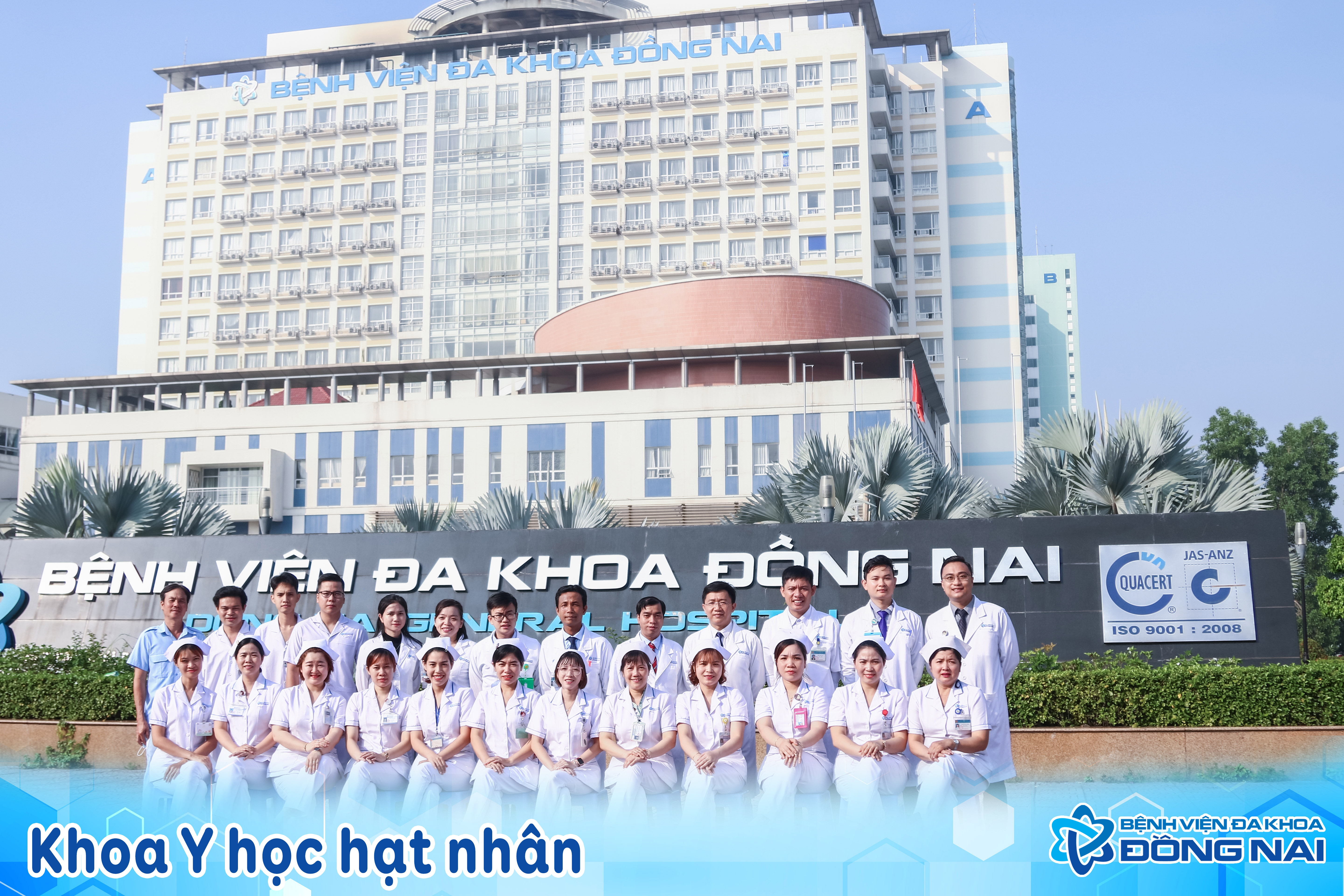 Khoa Ung bướu - y học hạt nhân BV Đa khoa Đồng Nai
