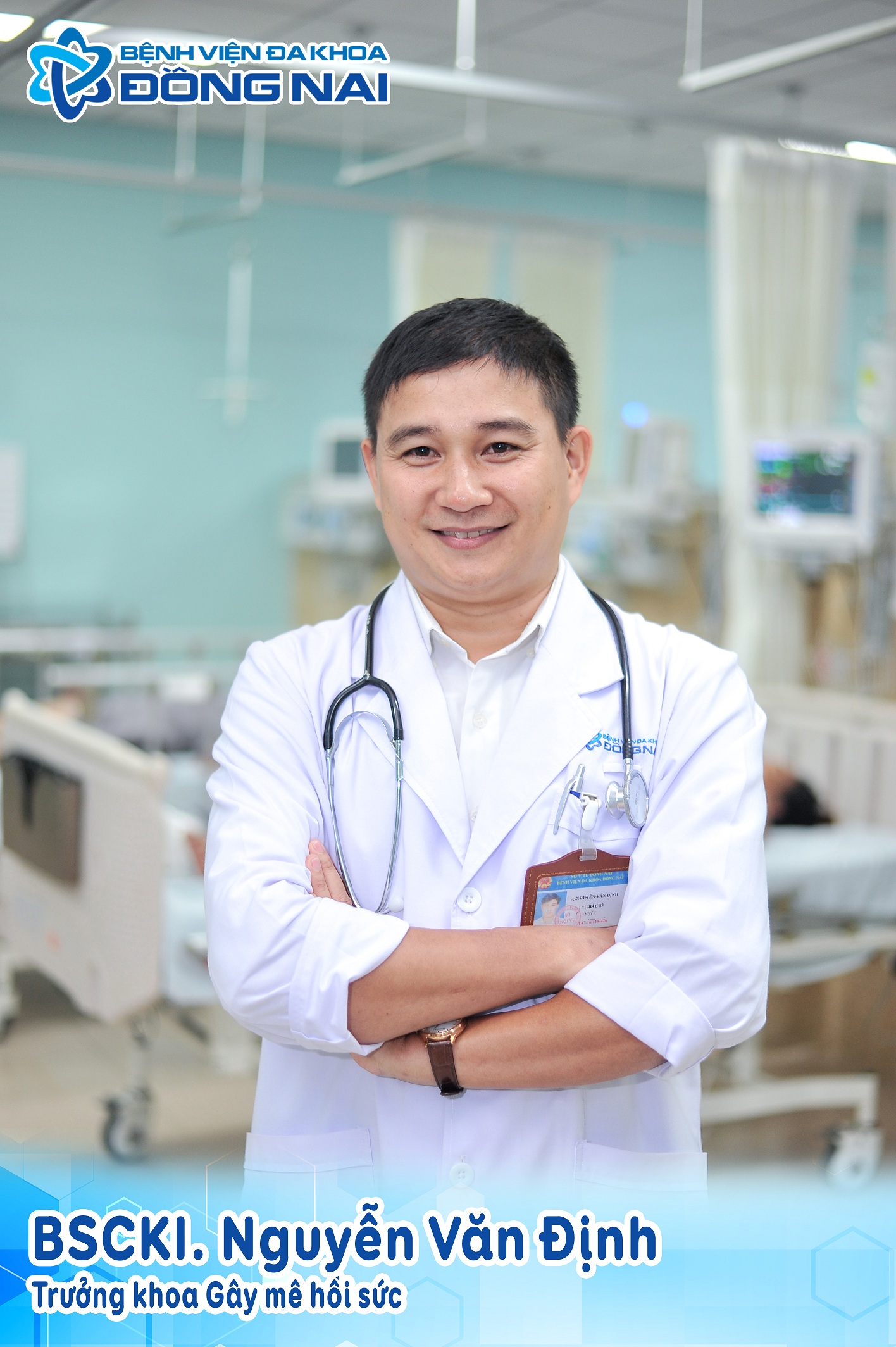 Khoa gây mê hồi sức BV Đa khoa Đồng Nai