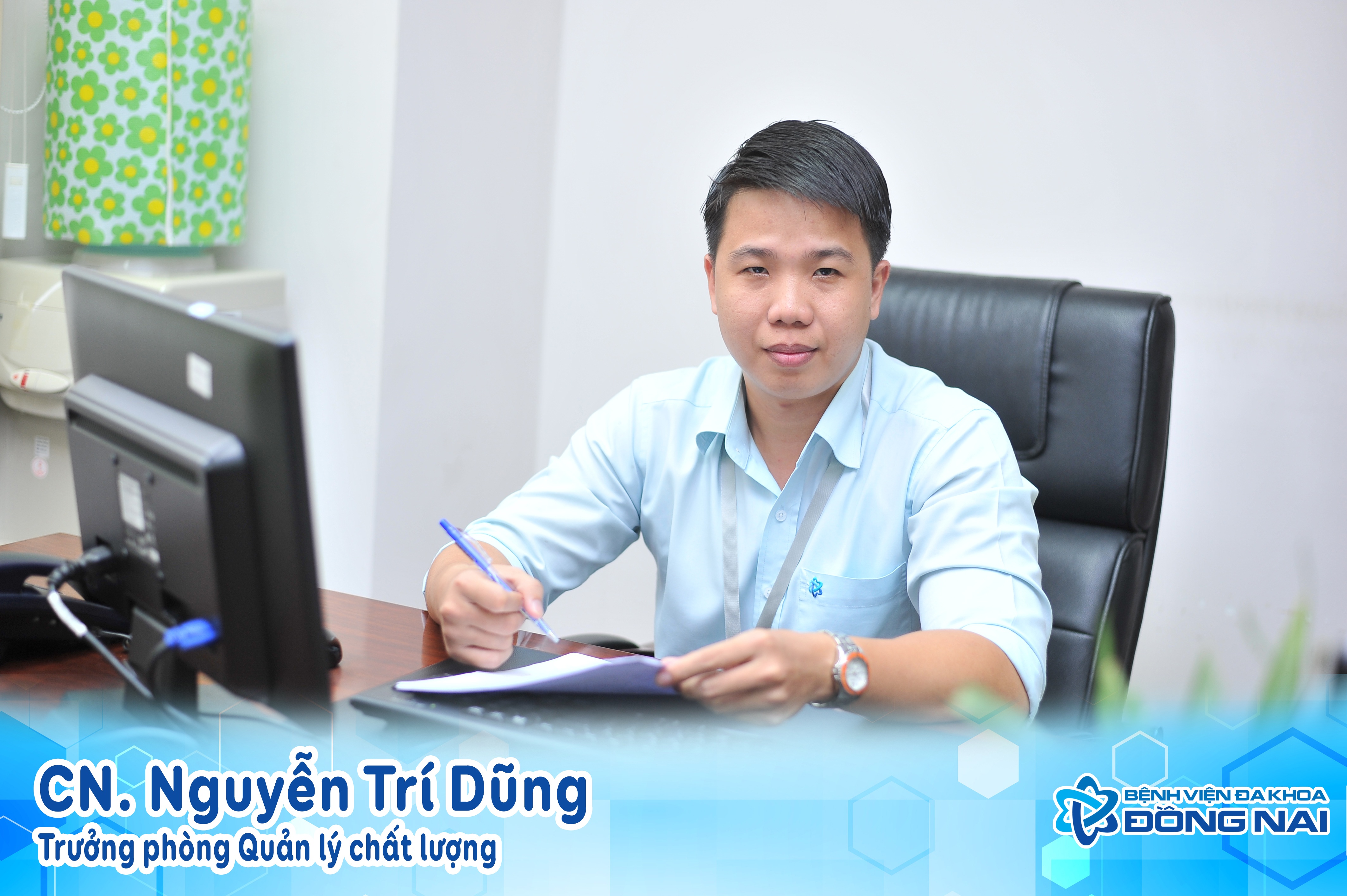 Phòng quản lý chất lượng BV đa khoa Đồng Nai